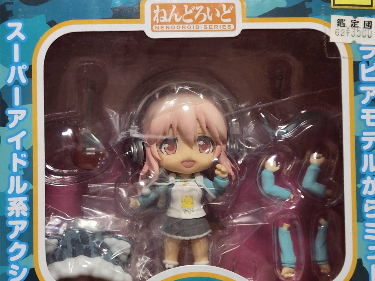 [ used ]......252 Super Sonico . Parker Ver.