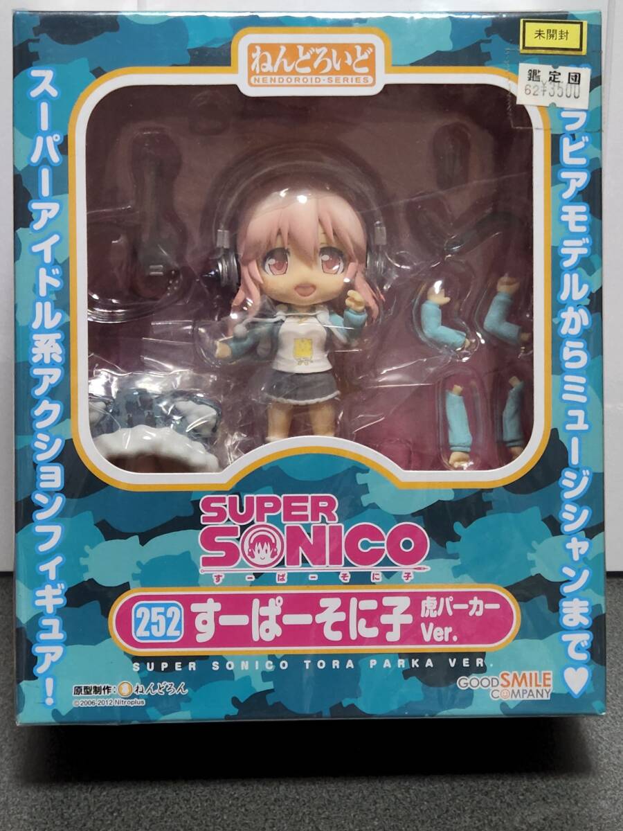 [ used ]......252 Super Sonico . Parker Ver.