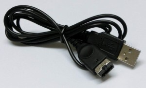 [ new goods ] GBA Game Boy Advance SP first generation Nintendo DS correspondence USB charge cable G053