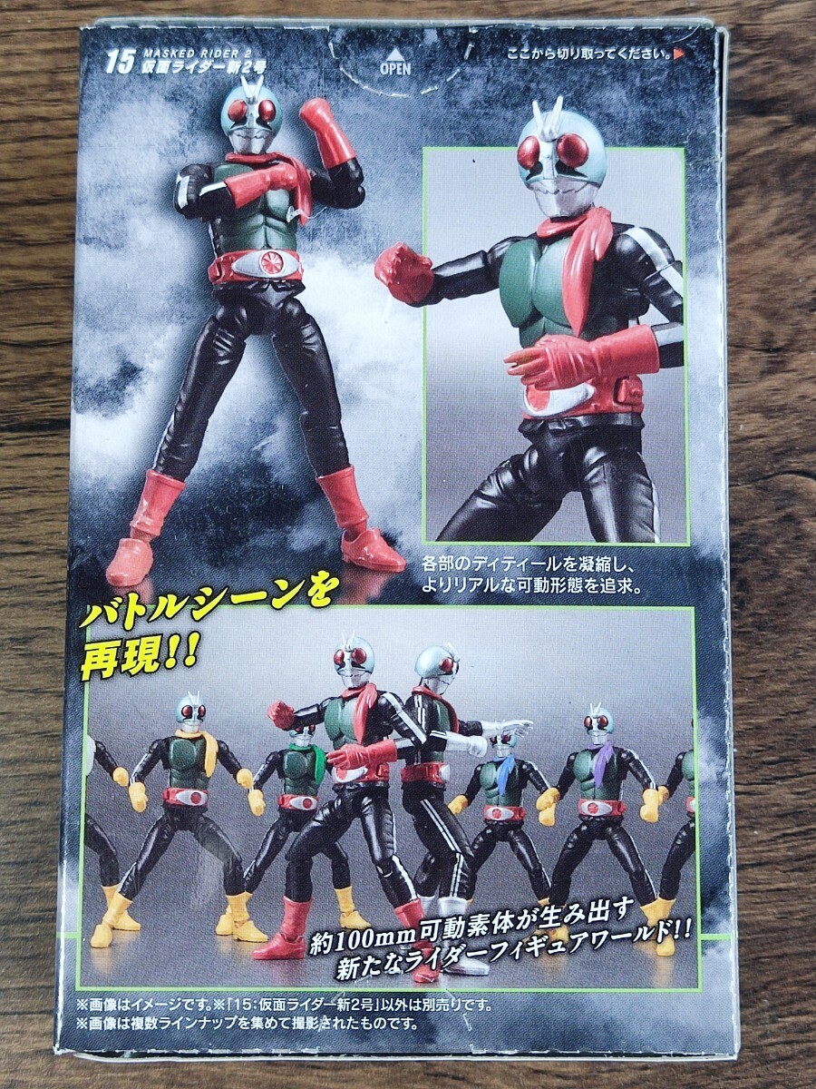 . moving SHODO Kamen Rider VS Kamen Rider new 2 number Shokugan action figure new goods unopened outside fixed form possible including in a package possible 