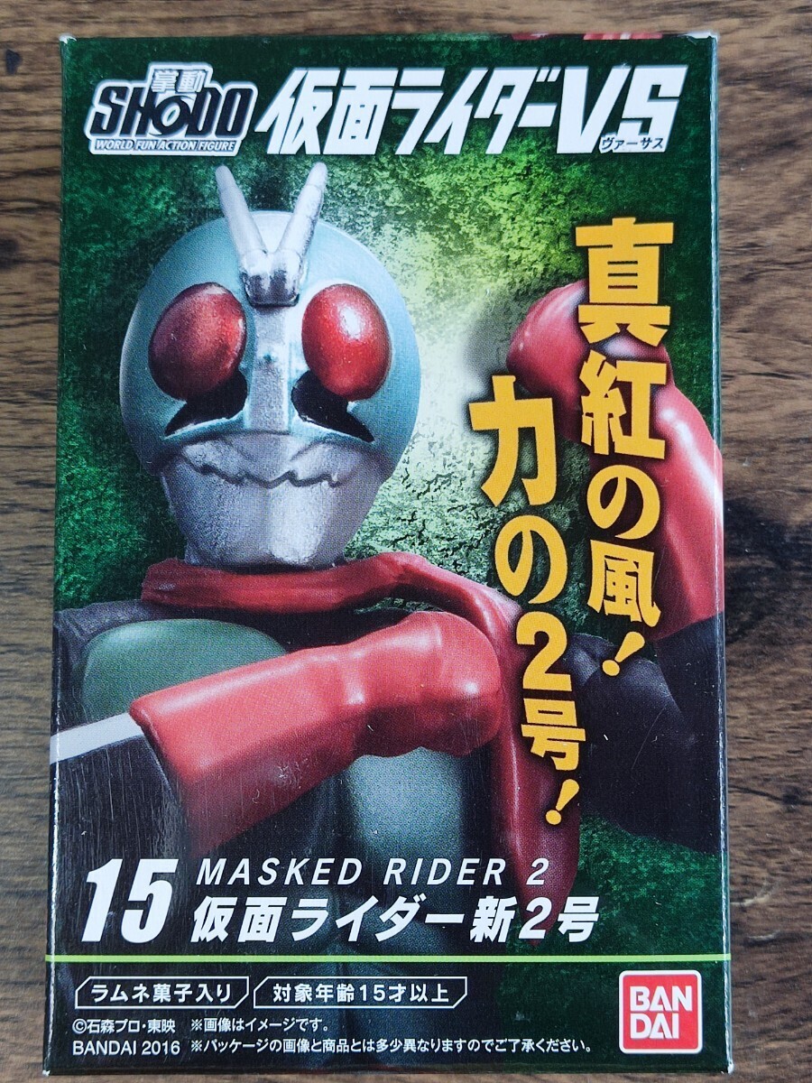 掌動 SHODO 仮面ライダー VS 仮面ライダー新2号 食玩アクションフィギュア 新品未開封定形外可同梱可_画像1