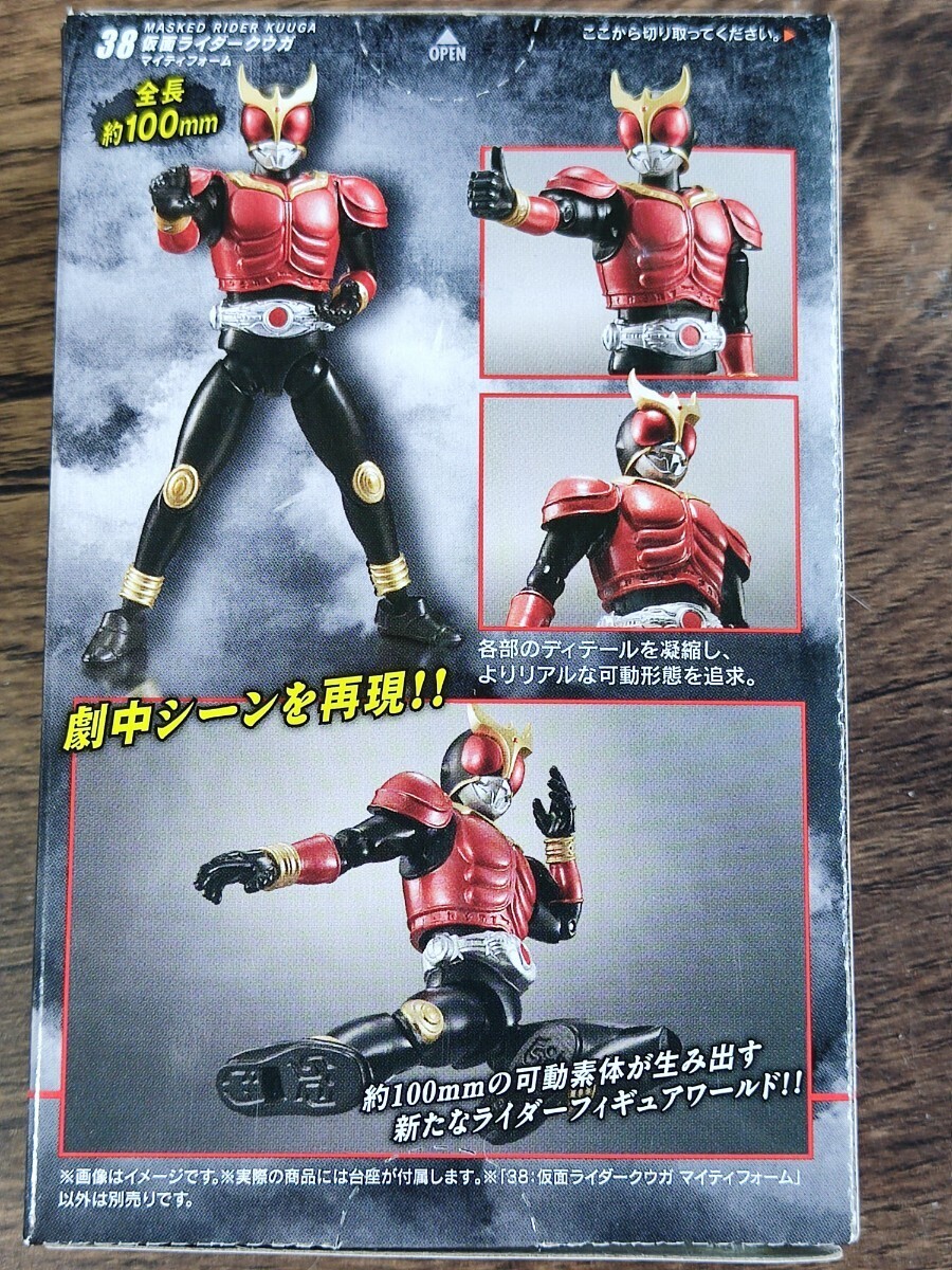 . moving SHODO Kamen Rider VS Kamen Rider Kuuga mighty foam Shokugan action figure new goods unopened outside fixed form possible including in a package possible 
