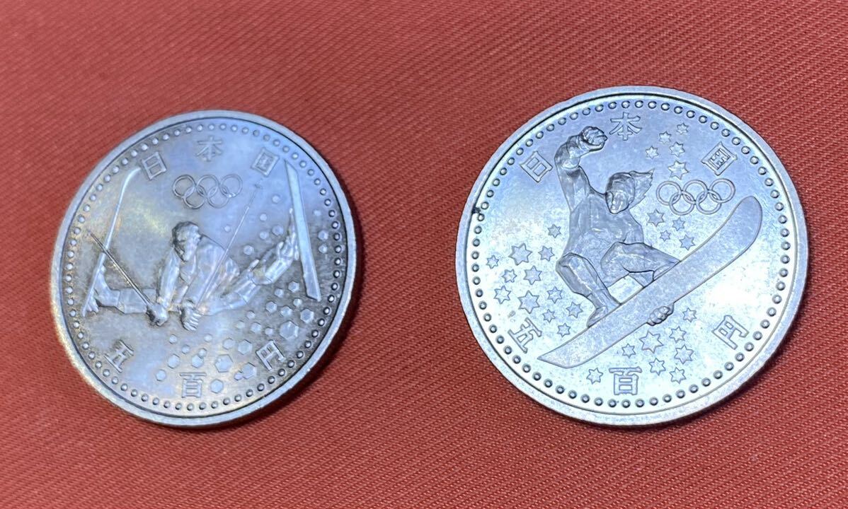 中古 日本国 平成9,10年 長野五輪 1998 オリンピック 500円 記念硬貨 2枚セット 15gの画像5