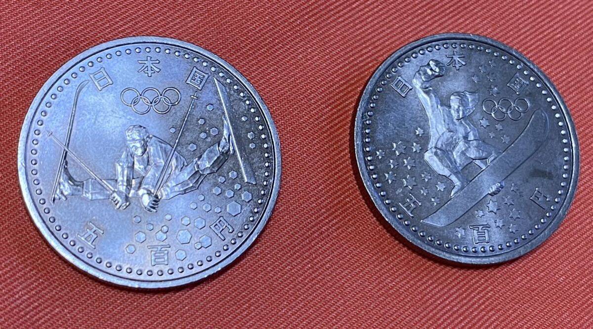 中古 日本国 平成9,10年 長野五輪 1998 オリンピック 500円 記念硬貨 2枚セット 15gの画像6