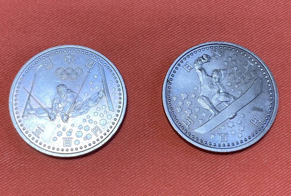 中古 日本国 平成9,10年 長野五輪 1998 オリンピック 500円 記念硬貨 2枚セット 15gの画像4