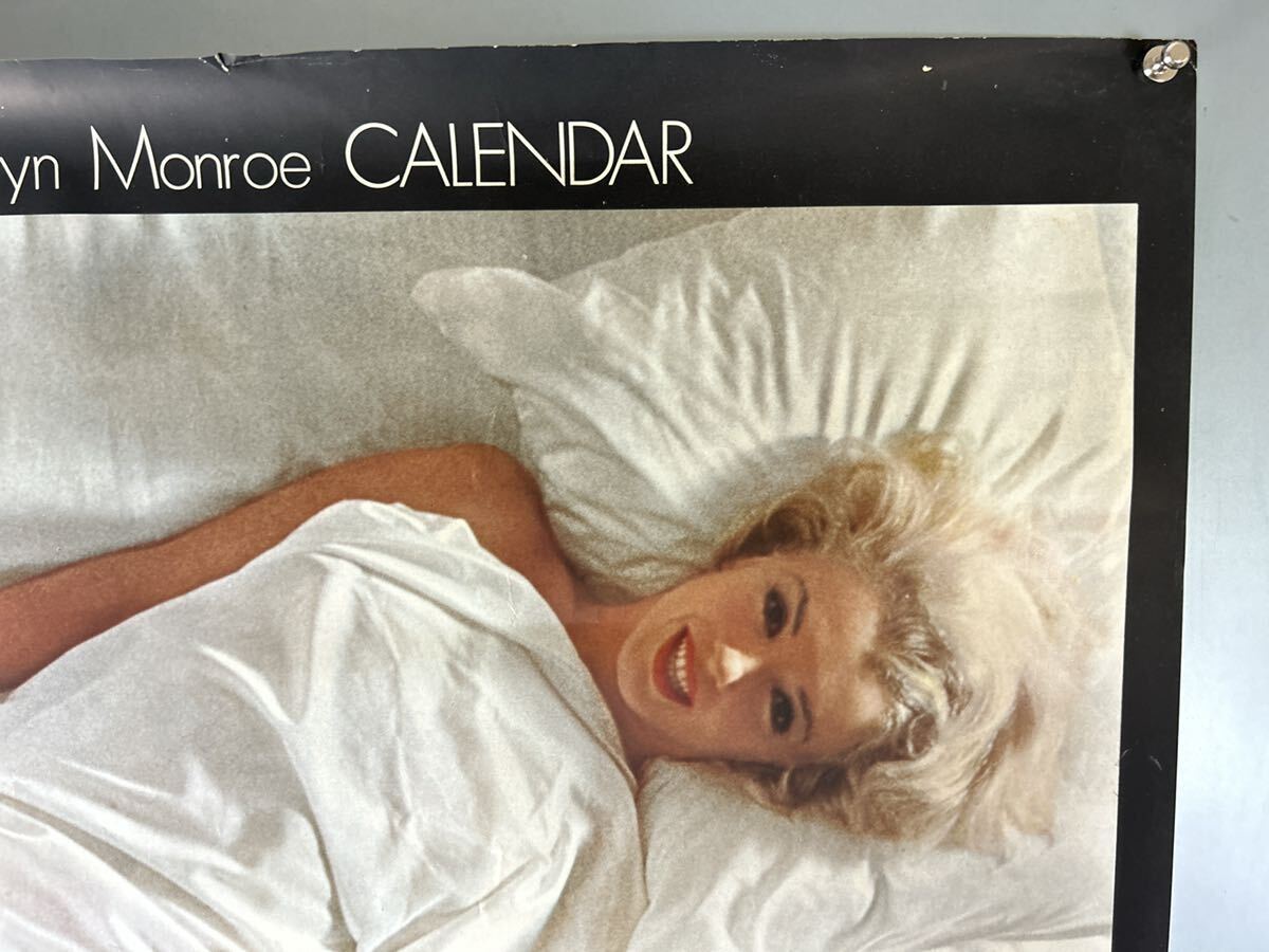 ◆(40518)マリリンモンロー　Marilyn Monroe 1974年　B1判カレンダー3枚綴り_画像6