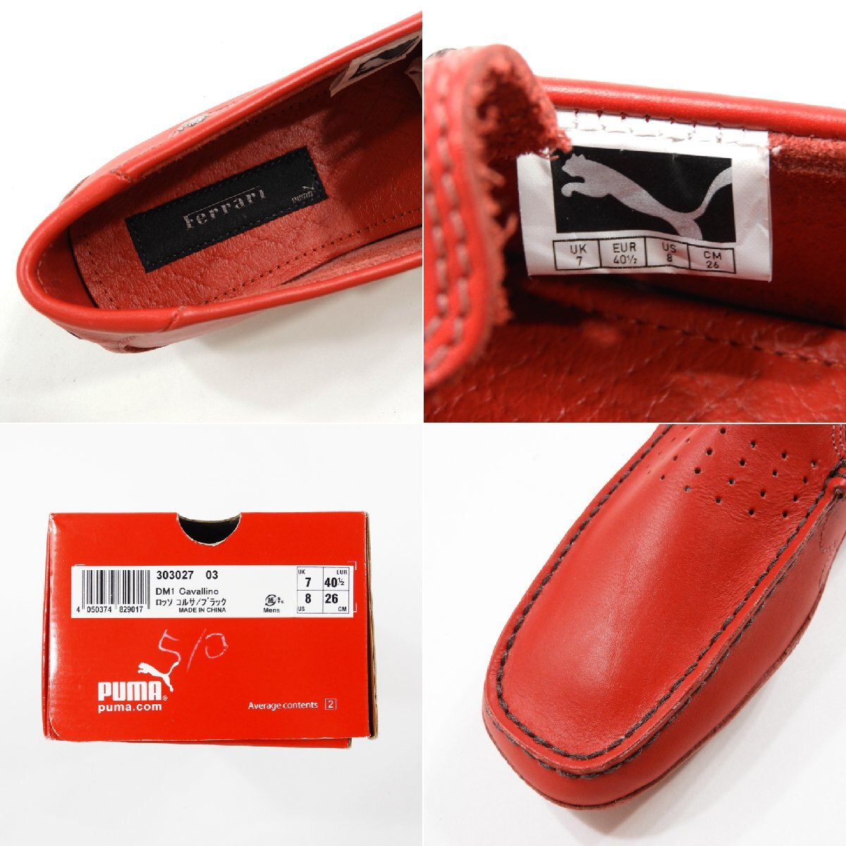  неиспользуемый  PUMA ... ×  Ferrari  303027 DM1 CAVALLINO  вождение  обувь   ... size 8 #19297 F1 Ferrari  кожа  обувь  