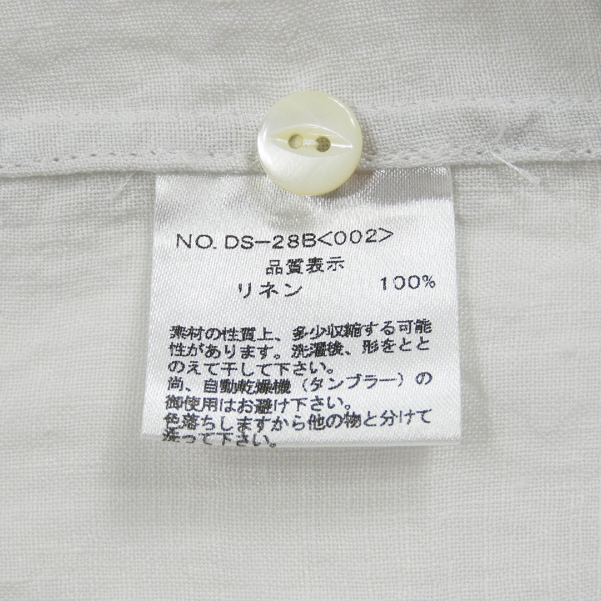 DjangoAtour ジャンゴアトゥール DS-28B リネンシャツ size M #18871 送料360円 麻 カジュアル きれいめの画像5