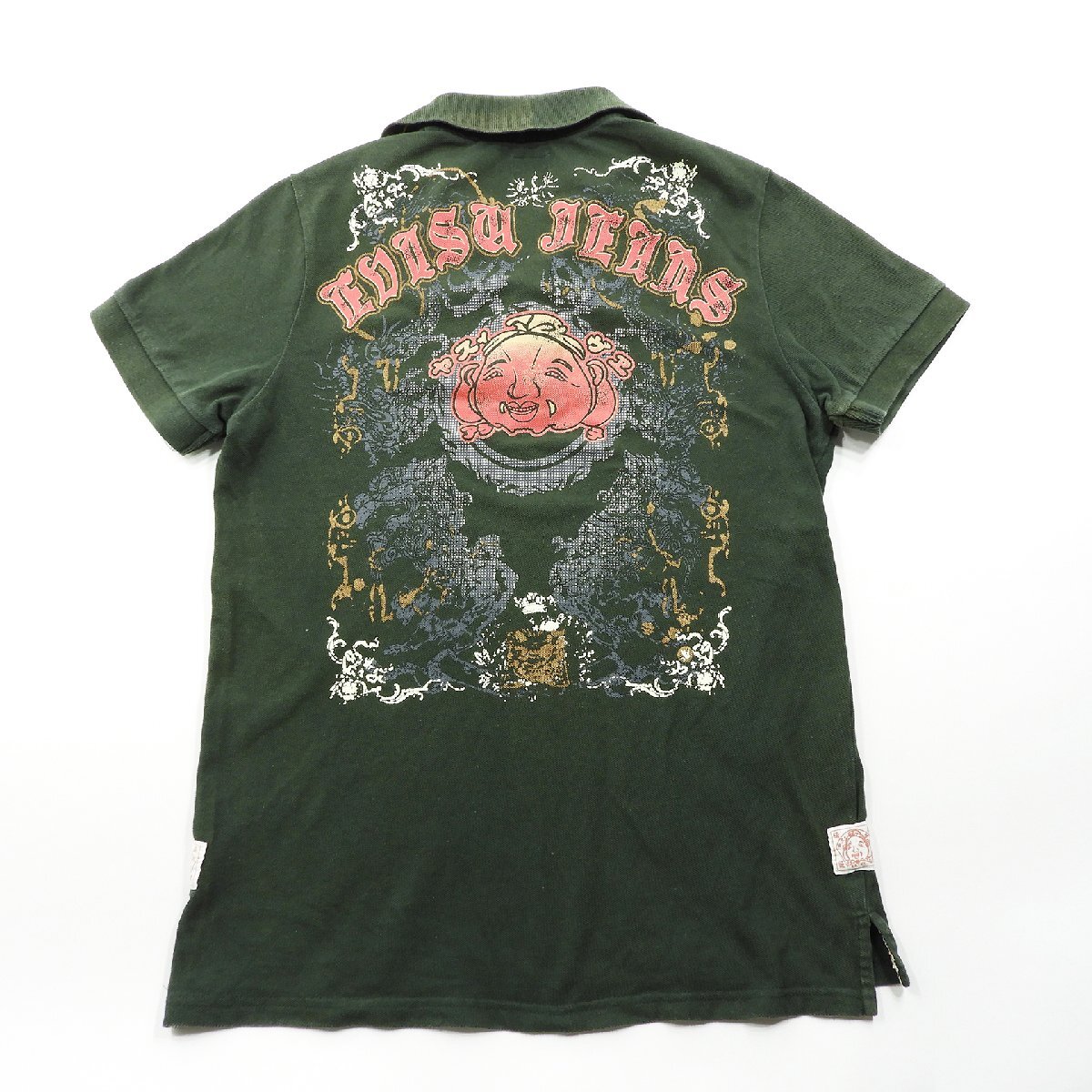 EVISU エヴィス ポロシャツ プリント size L #19241 送料360円 アメカジ 半袖 エビス 戎_画像1