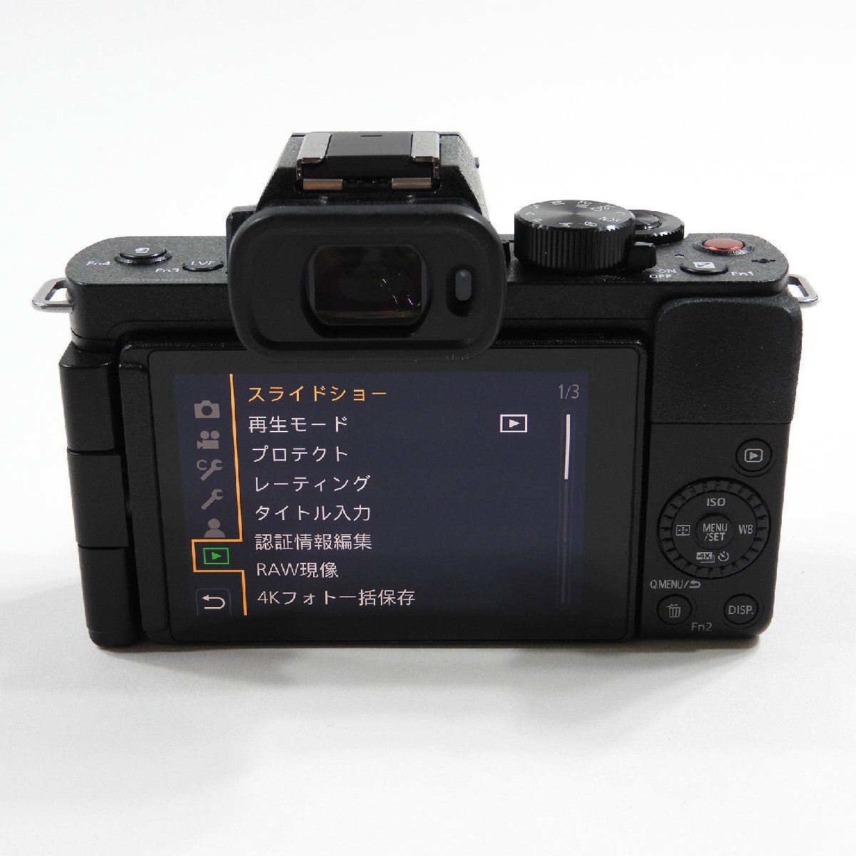  с ящиком Panasonic Panasonic LUMIX DC-G100V беззеркальный цифровой однообъективный камера Junk #18781 хобби коллекционный набор цифровая камера 