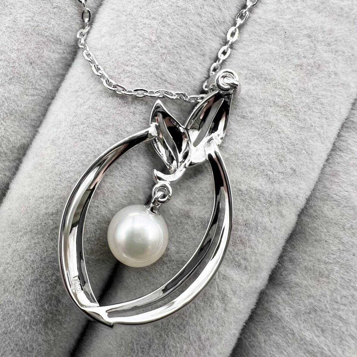 美品】MIKIMOTO ミキモト 本真珠 ペンダント ネックレス 美品】MIKIMOTO ミキモト 本真珠 ペンダント ネックレス
