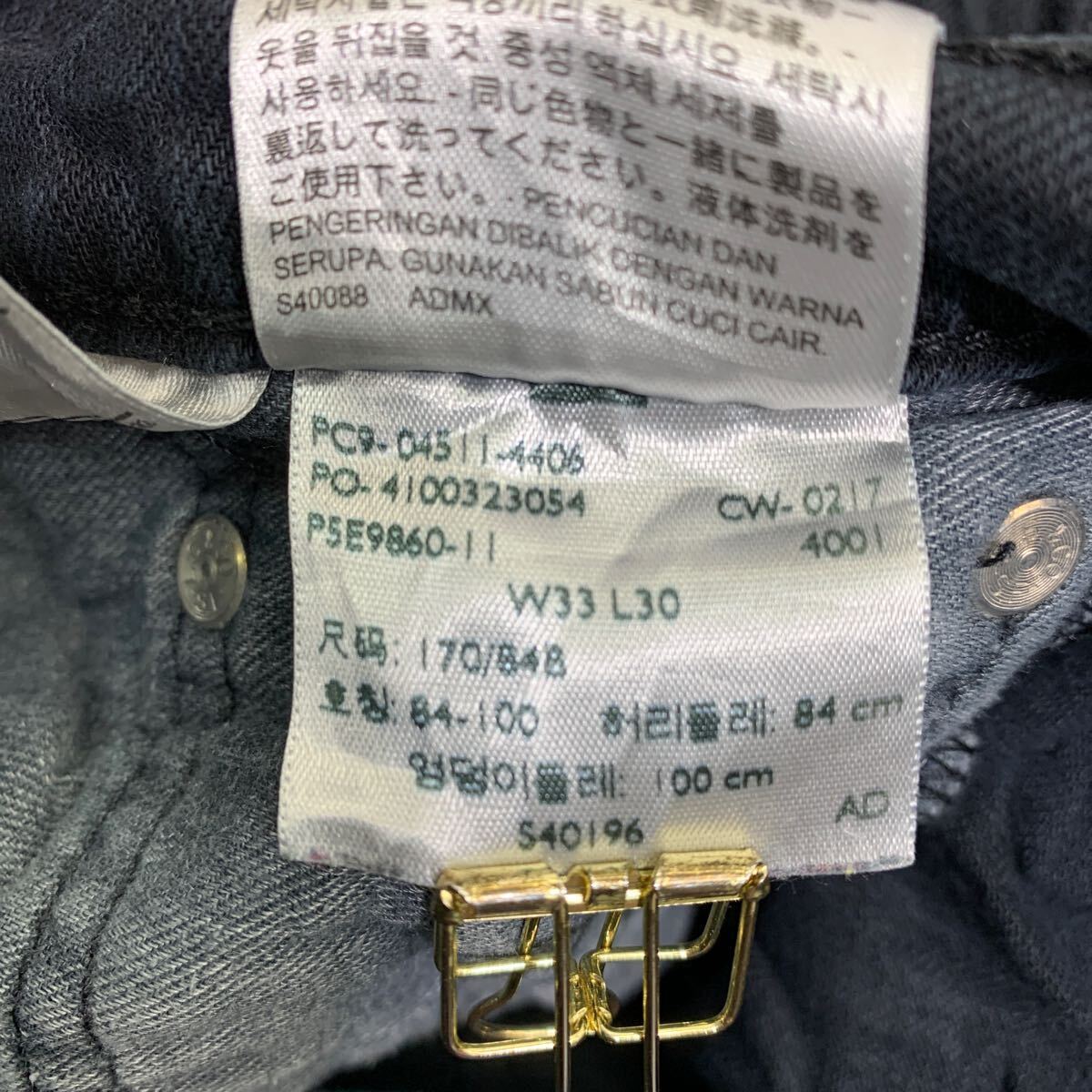 Levi's 511 デニムパンツ W33 リーバイス スリムフィット ブラック 古着卸 アメリカ仕入 2405-877_画像9