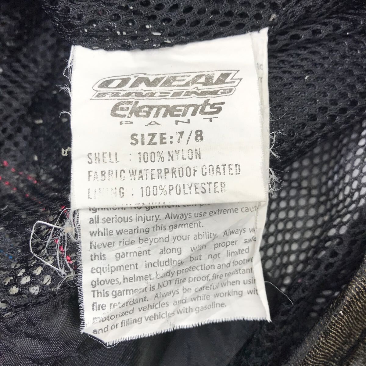item_image_7