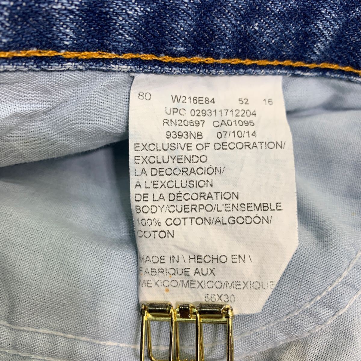 item_image_9