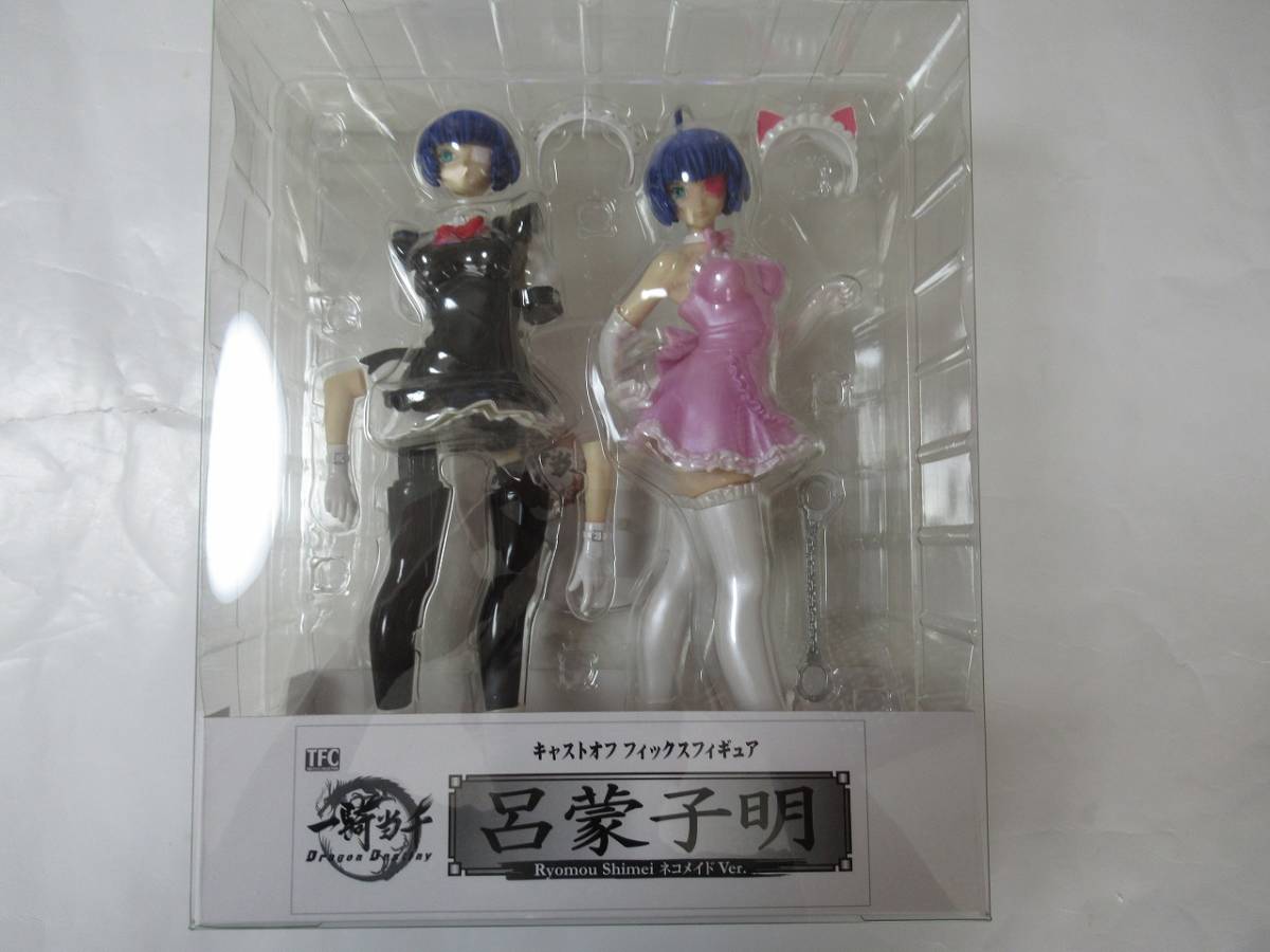 TAKItaki* corporation Great Guardians DD... Akira cat meido pink ver. final product figure prompt decision figure unopened 