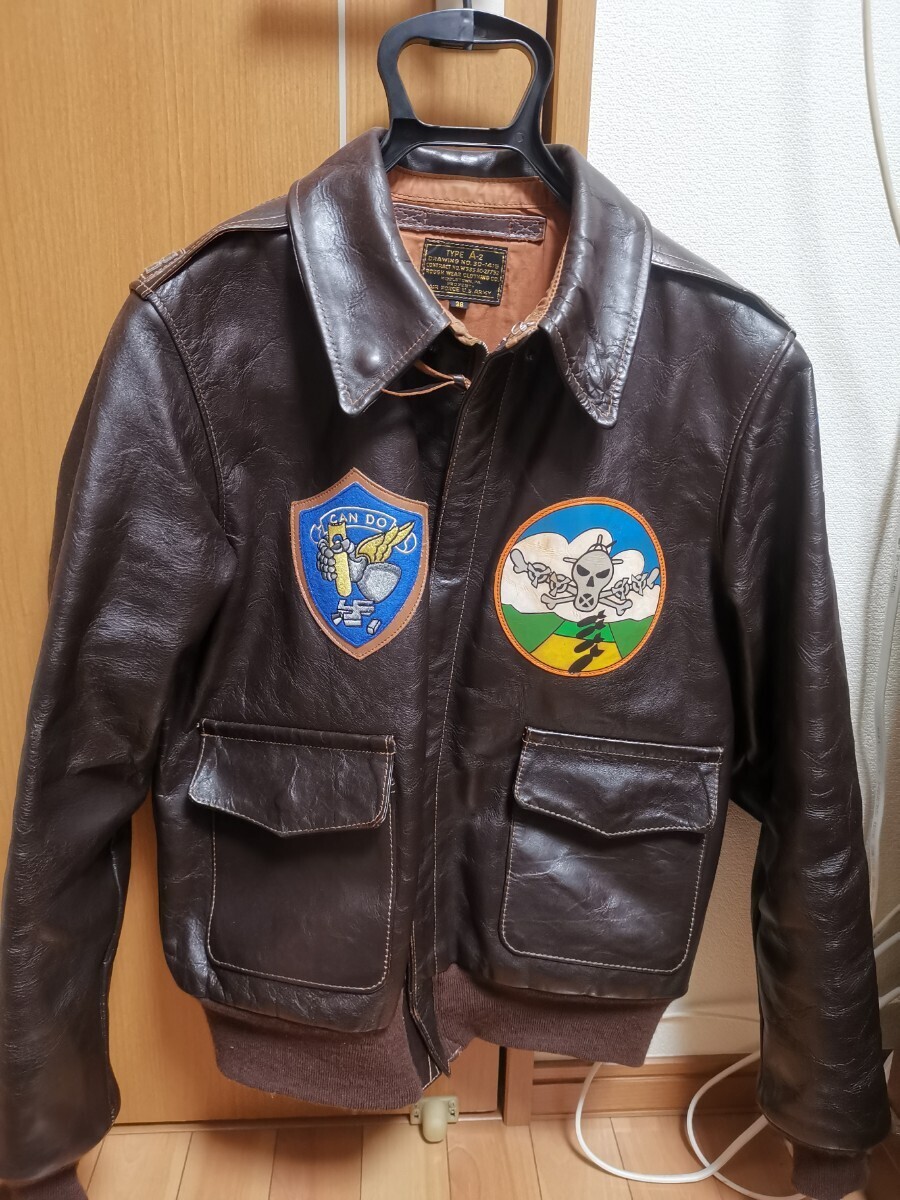 リアルマッコイズ ラフウェア復刻 A-2 リアルマッコイズ ラフウェア復刻 A-2