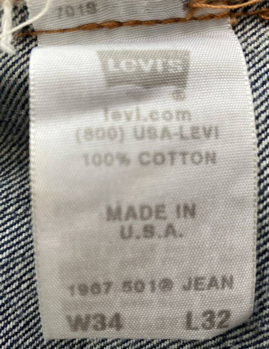 LEVI'S リーバイス505 BIGE 耳付き USA復刻W34L32 BIGE ビンテージ古着ヴィンテージデニムパンツ501XX506507551 赤耳66レプリカ大戦_画像10