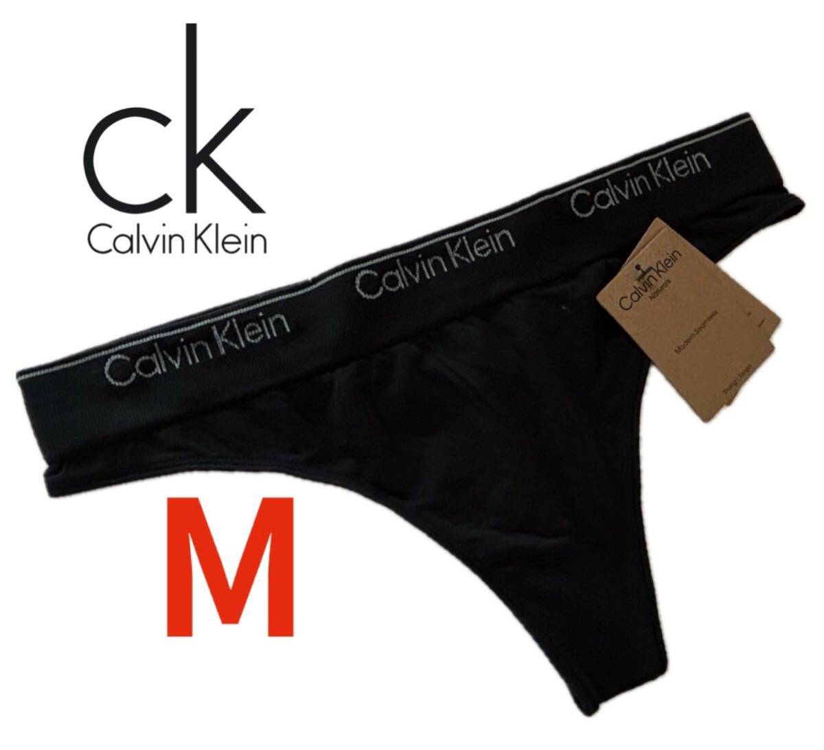 [ free shipping ] new goods *123 Calvin Klein Calvin Klein Thong cotton T-back shorts M ( Japan size M~L rank ) regular 