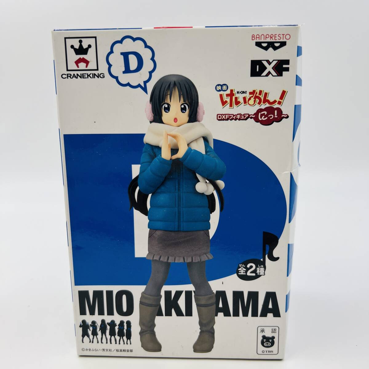 [444] K-On!..! фильм новый товар нераспечатанный DXF фигурка Akiyama Mio Tainaka Ritsu нераспечатанный аниме фигурка K-On 