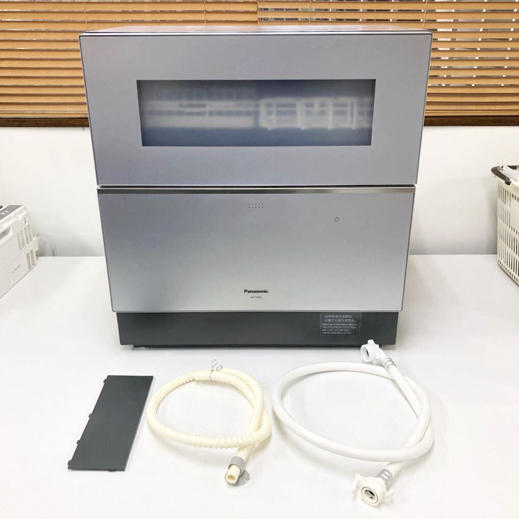 *1 jpy ~ [ ultimate beautiful goods ] Panasonic Panasonic home use electric dishwashing and drying machine NP-TZ300-S silver 2023 year selling out!