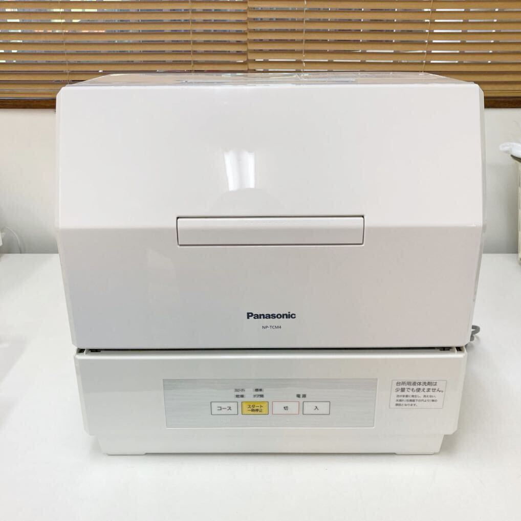 *1 иен ~ [ прекрасный товар ] Panasonic Panasonic для бытового использования электрический посудомоечная машина с сушкой NP-TCM4 dishwasher белый распродажа!