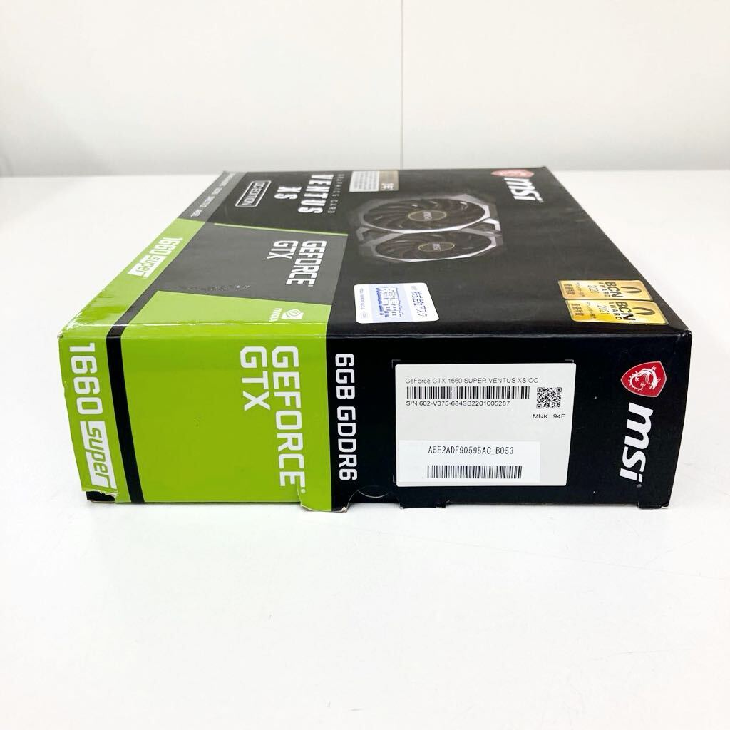 ★1円 〜 【極美品】 MSI GeForce GTX 1660 SUPER VENTUS XS OC グラフィックスボード 売り切り！_画像7