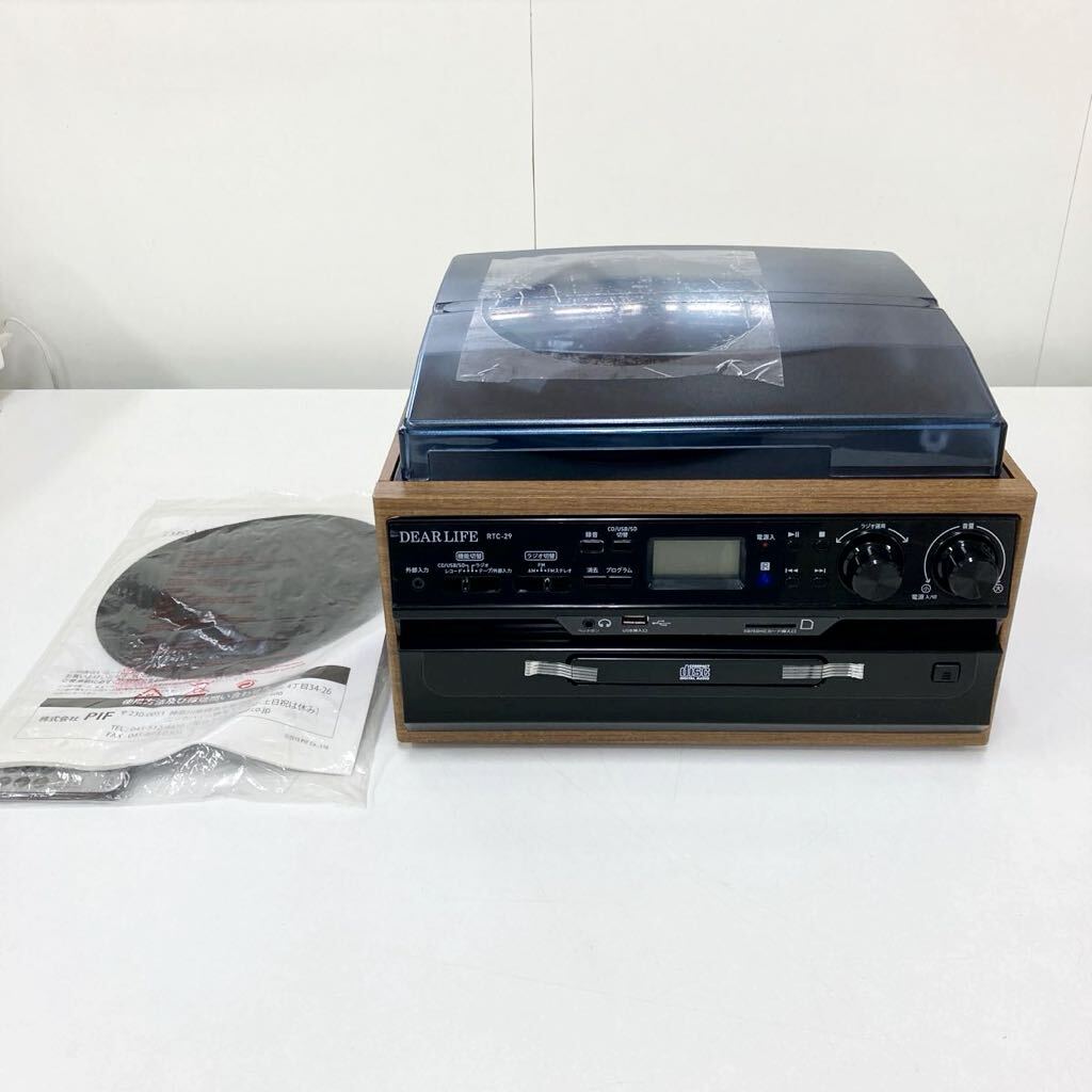 *1 jpy ~ rare![ unused goods ] DEAR LIFE record CD radio cassette installing multifunction player audio RTC-29 wood grain selling out!