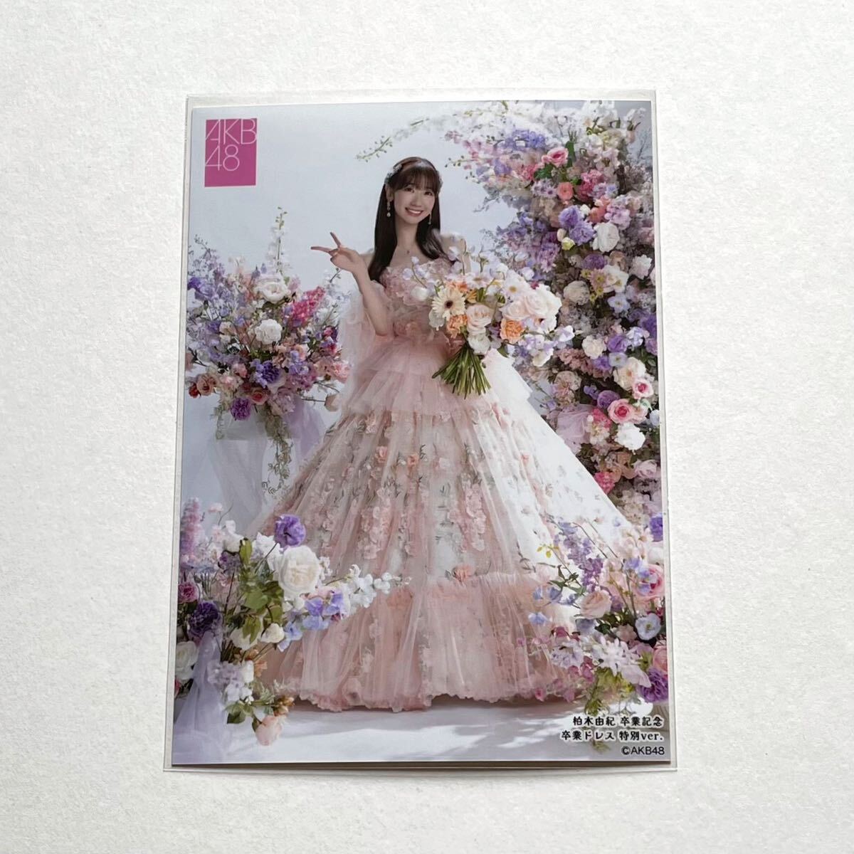AKB48 柏木由紀 卒業記念生写真 卒業ドレス 特別ver.③_画像1