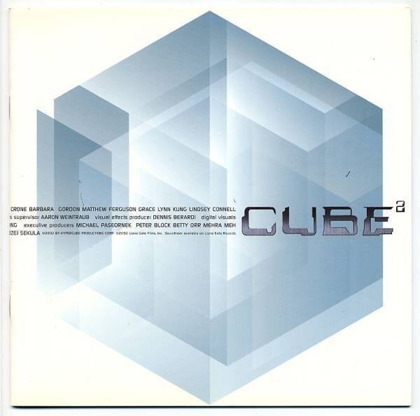 パンフ■2003年【CUBE2】[ B ランク ] アンジェイセクラ ジェラント・ウィン・デイヴィス カリ・マチェット ニールクローン_画像1