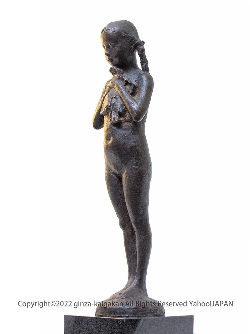 【GINZA絵画館】佐藤忠良 ブロンズ彫刻像「少女」１９８２年作・公式鑑定付き MA11A2G2B4J7Z の画像6