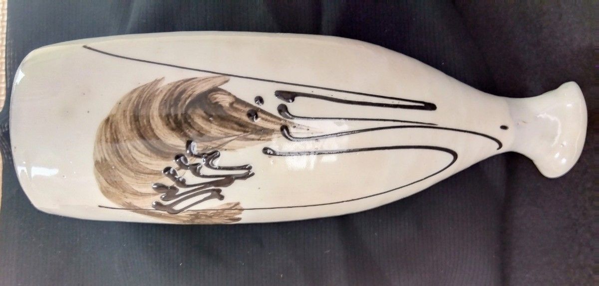 丹波焼 立杭焼 昇陽窯 大上 昇 海老絵酒器 花器 壺 一輪挿し 丹波焼 立杭焼 昇陽窯 大上 昇 海老絵酒器 花器 壺 一輪挿し