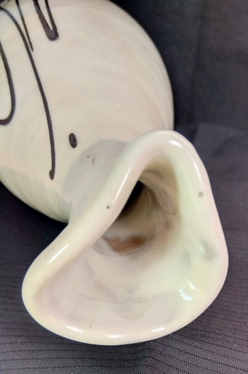 丹波焼 立杭焼 昇陽窯 大上 昇 海老絵酒器 花器 壺 一輪挿し 丹波焼 立杭焼 昇陽窯 大上 昇 海老絵酒器 花器 壺 一輪挿し