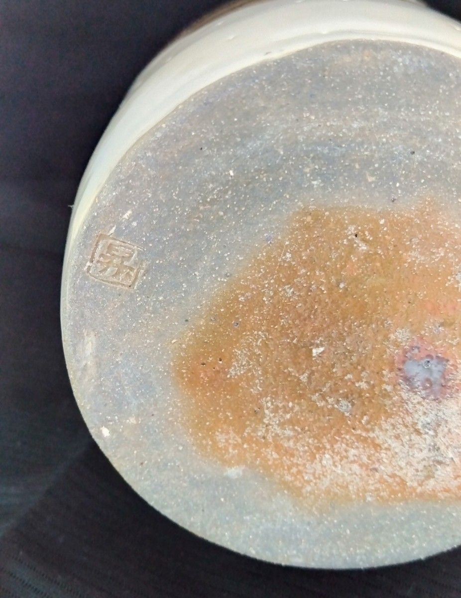 丹波焼 立杭焼 昇陽窯 大上 昇 海老絵酒器 花器 壺 一輪挿し 丹波焼 立杭焼 昇陽窯 大上 昇 海老絵酒器 花器 壺 一輪挿し