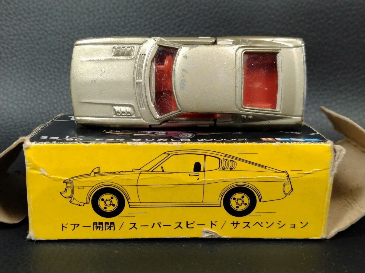 ■■ トミカ 黒箱 日本製 ■■ No. 86 トヨタ セリカ リフトバック 2000GT ◆ TOMICA CELICA LB ◆ vintage Made in JAPAN ◆の画像5