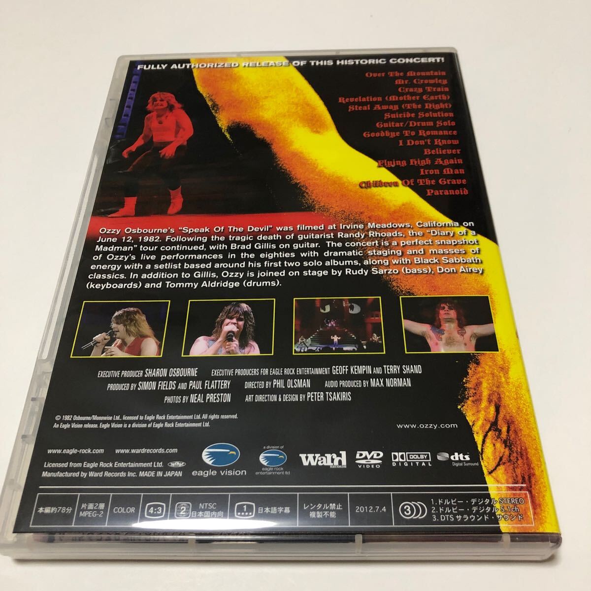 帯付 オジー・オズボーン/スピーク・オブ・ザ・デビル〜悪魔の標 DVD_画像2