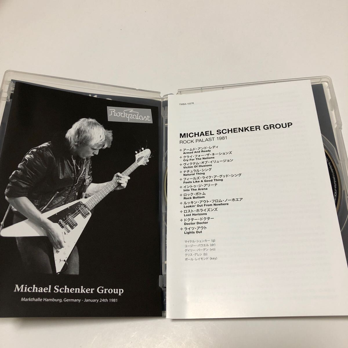  Michael *shen car * group / lock *pa last 1981 DVD+CD