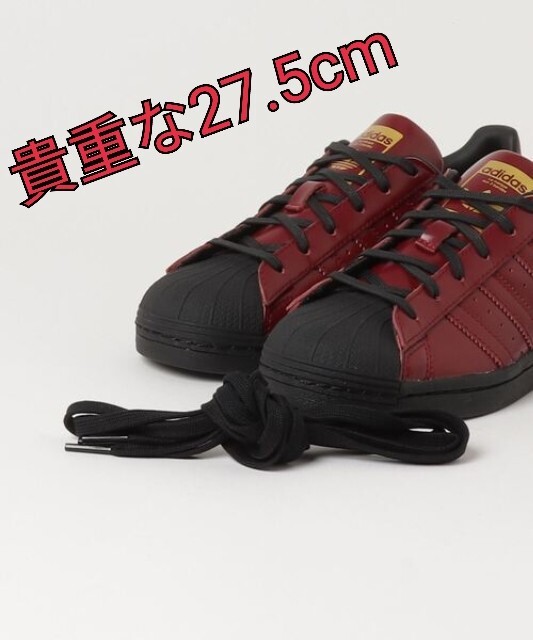新品 貴重な27 5cm アディダス スーパースター adidas SUPERSTAR 新品 貴重な27 5cm アディダス スーパースター adidas SUPERSTAR
