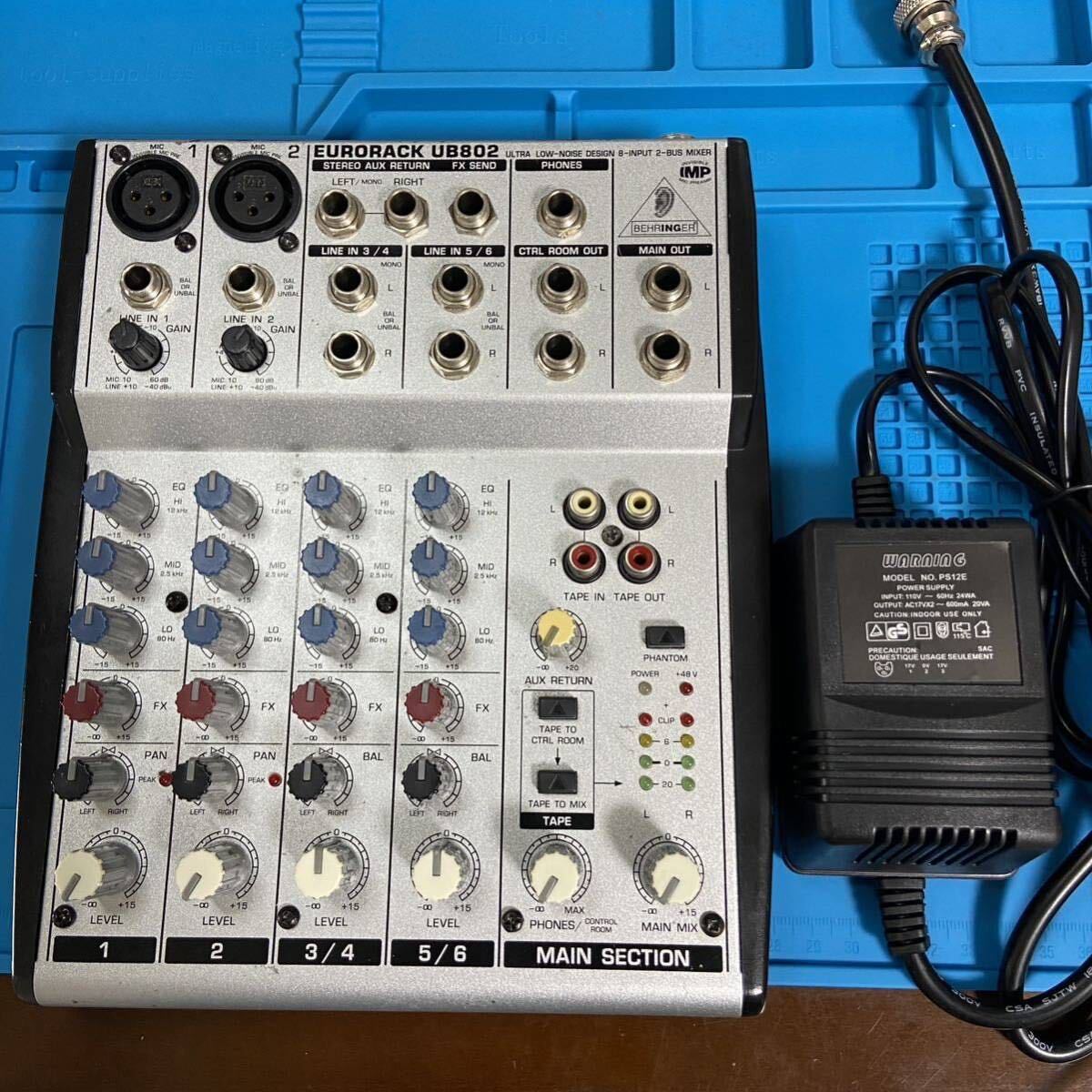 改 BEHRINGER EURORACK UB802 ベイリンガー アナログミキサー_画像9