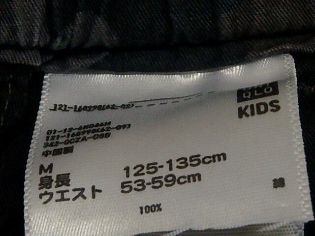 n405y　M(125～135㎝)　ユニクロ　ハーフパンツ　キッズ　ショートパンツ　半ズボン　子ども　中古(0426-2)_画像6