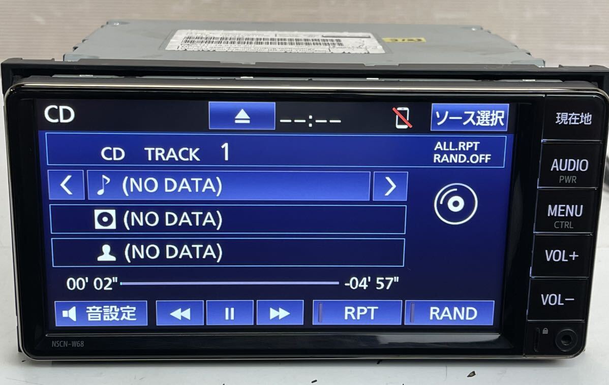 トヨタ純正カーナビ NSCN-W68 08605-00B60 2020年地図データ 動作確認済 SDカード付属CD /Bluetooth/TV/FM/AM(J123)の画像7