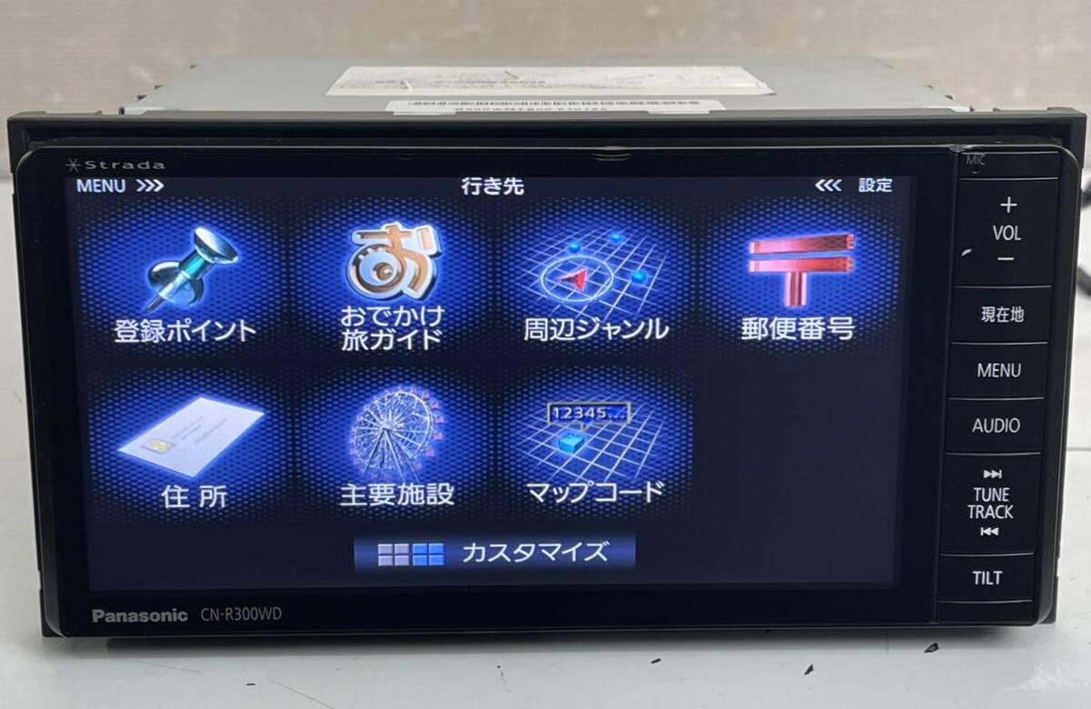 Panasonic パナソニック ストラーダ CN-R300WD HDMI Bluetooth USB フルセグ TV 地図データ DVD 2013 HDDナビ(J120)_画像5
