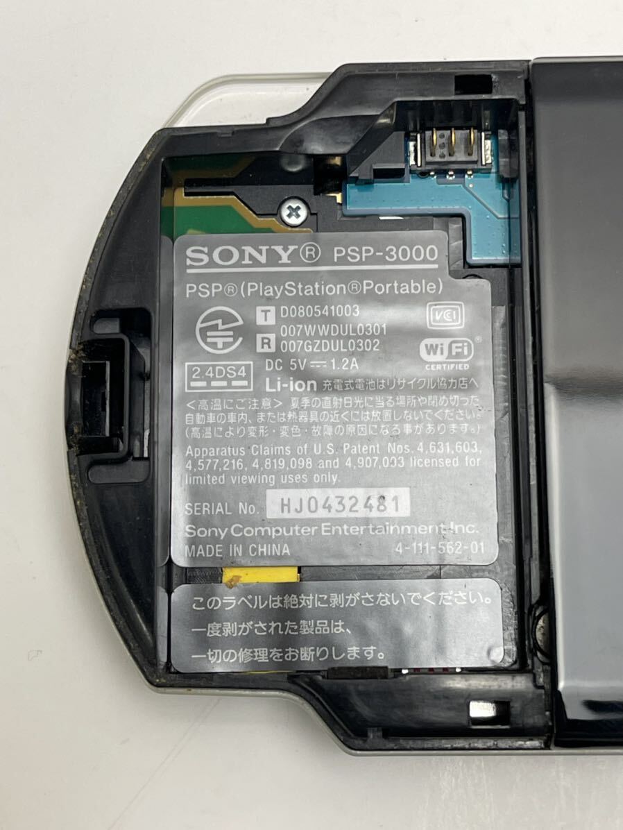動作品 SONY ソニー PSP 3000 PSP-3000 ピアノブラック PlayStation Portable プレイステーションポータブル 新品バッテリー付き (G39)_画像7