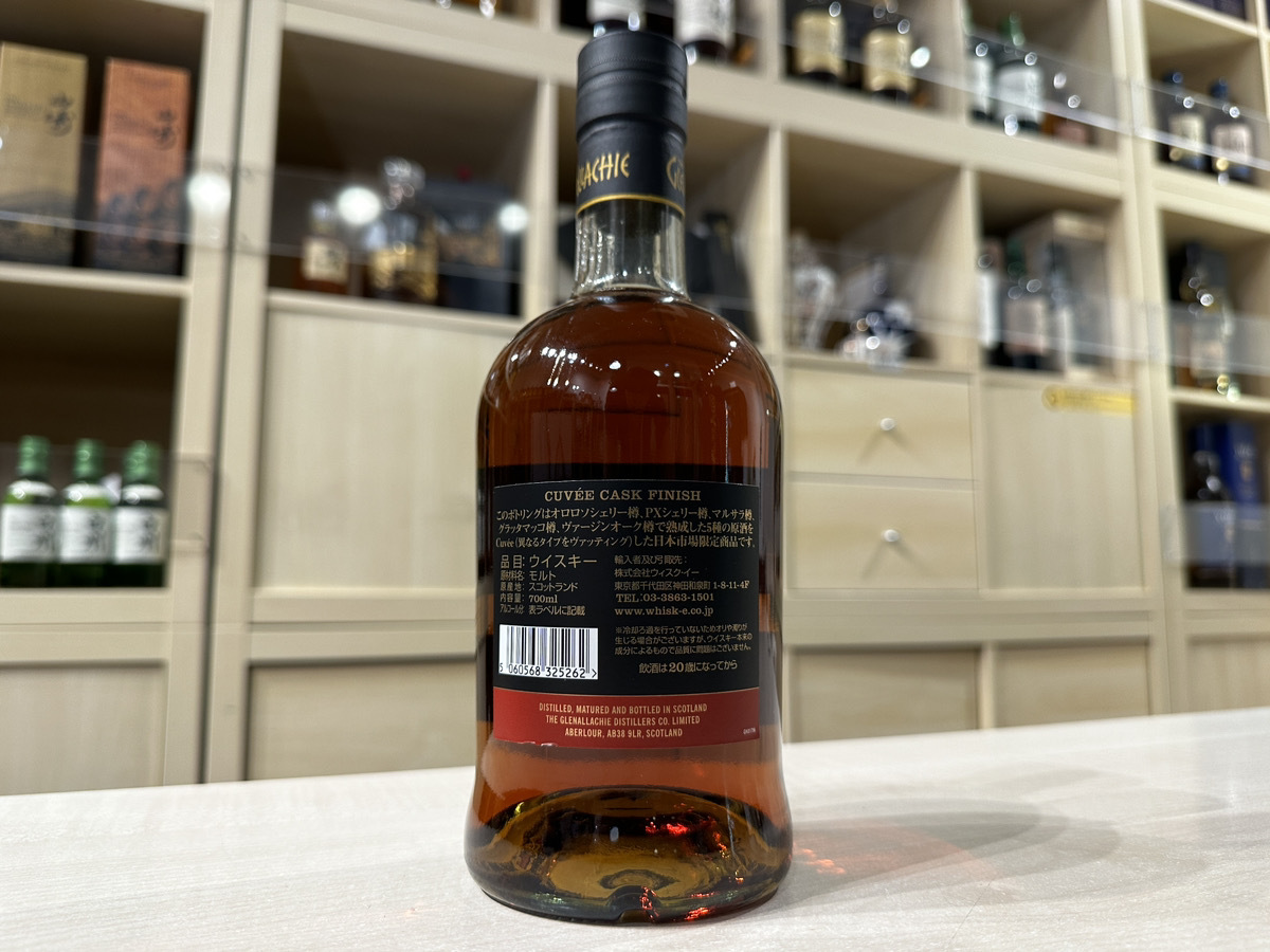 50679 グレンアラヒー 10年 キュベ カスクフィニッシュ 700ml 48% 箱付 GLEN ALLACHIE CUVEE CASK FINISHの画像6