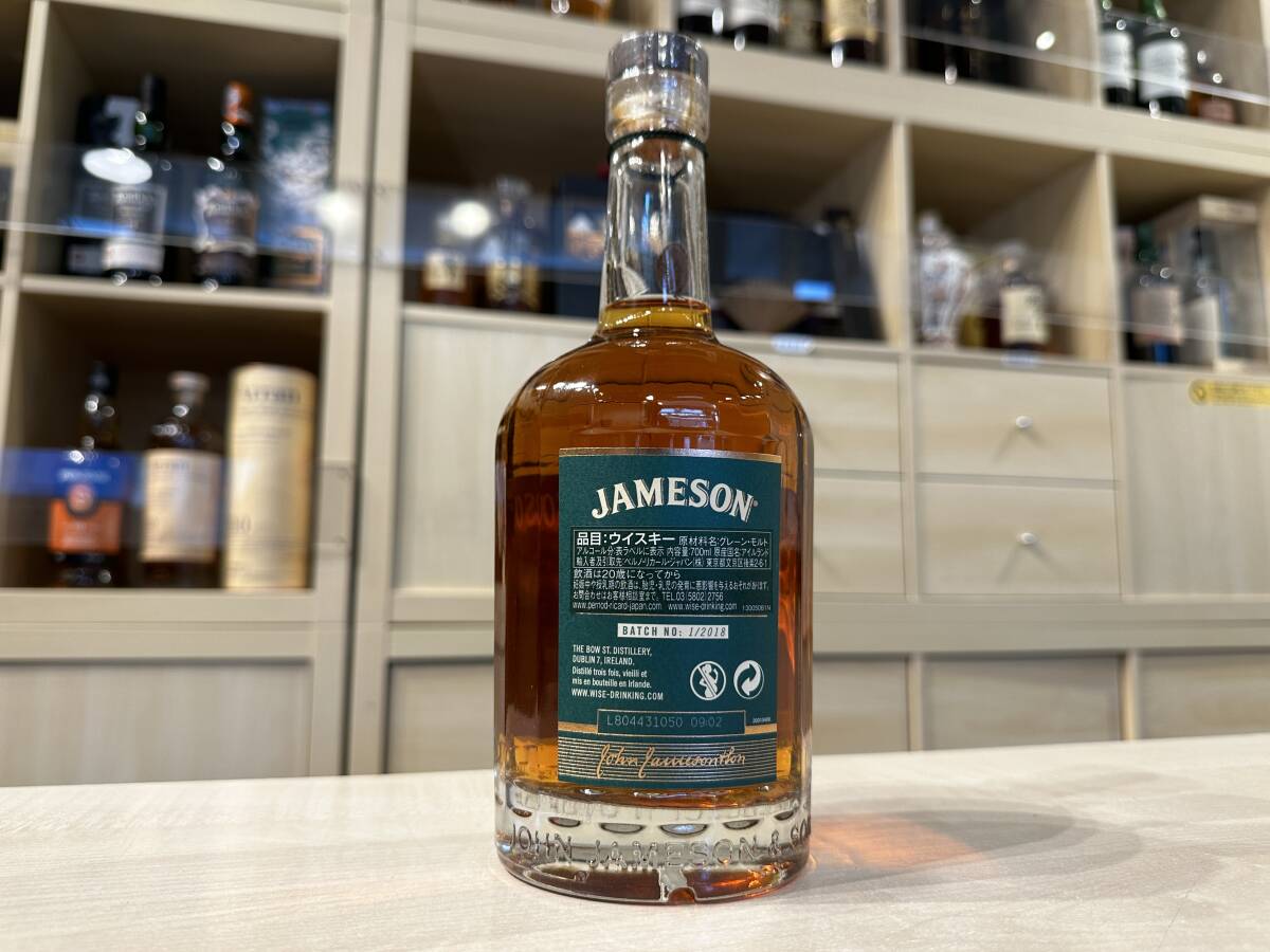 51115 JAMESON (jemson) bow Street 18 year casque strength whisky 700ml 55.3% box attaching 