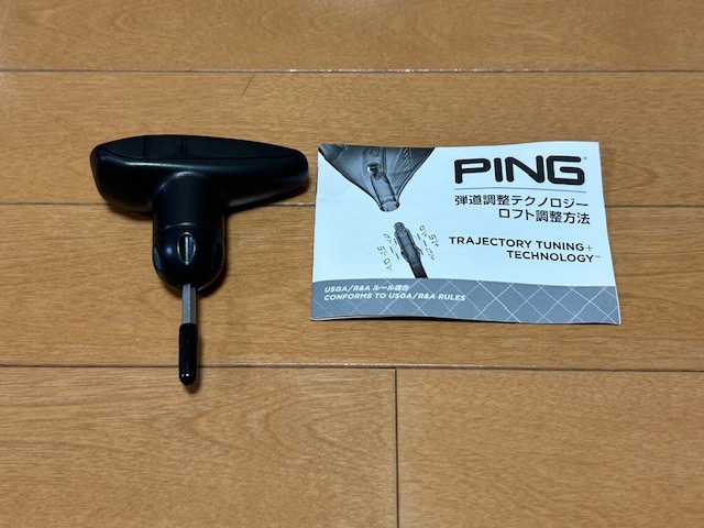 PING（ピン）G425　1W　ドライバー　ロフト9.0度　フレックスS　ピンツアー175-65　45.75インチ_画像8