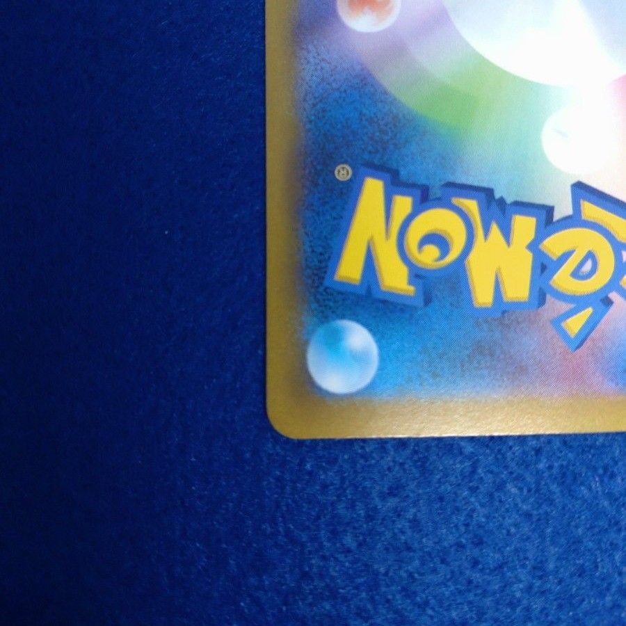 美品】ポケモンカード ミライドン コライドン プロモ ポケカ 美品】ポケモンカード ミライドン コライドン プロモ ポケカ