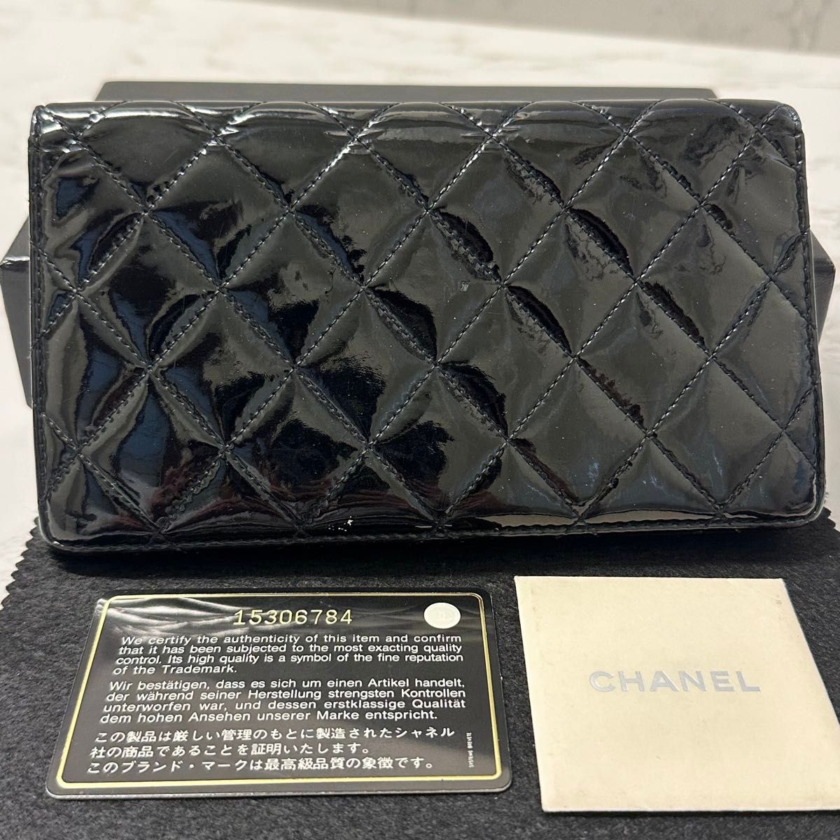 新品同様！ シャネル CHANEL 財布 長財布 マトラッセ