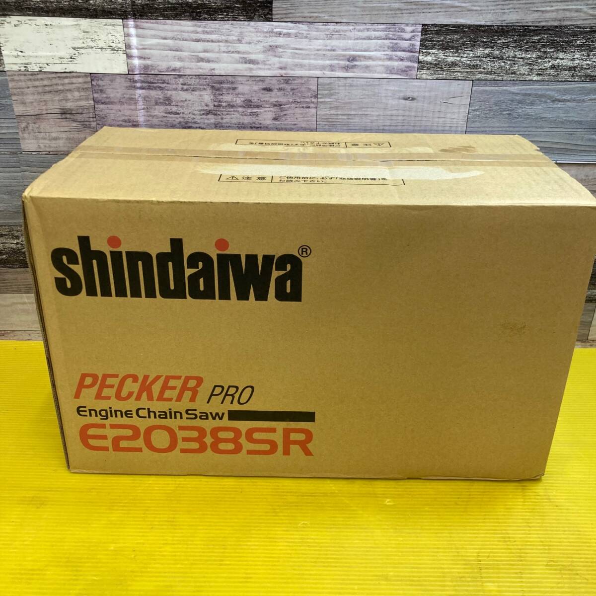 【Shindaiwa/新ダイワ】チェーンソー E2038SR-350T 未使用未開封品≪送料無料≫_画像1
