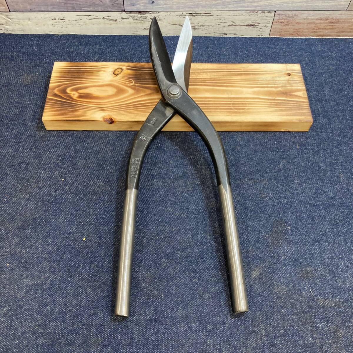 Yahoo!オークション - 【盛光】盛光輝 切箸柳刃 300mm HSTM-0130 Yahoo!オークション - 【盛光】盛光輝 切箸柳刃 300mm HSTM-0130