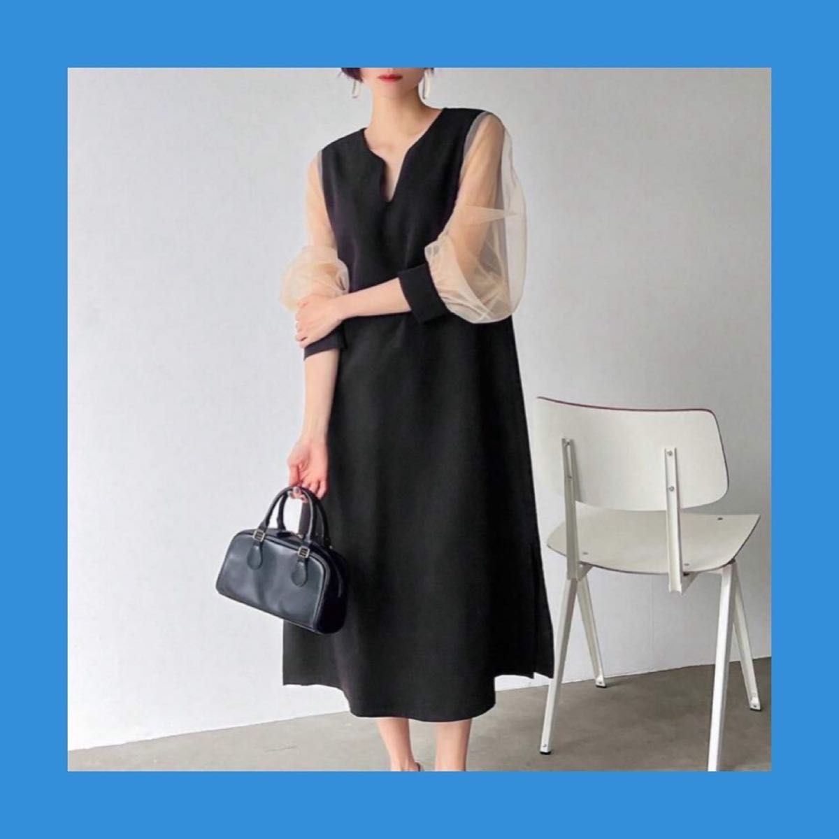 ワンピース　ドレス　ブラック　黒　カラーブロック 袖シースルー　メッシュ  スリット　綺麗め　夏　長袖